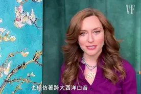 语音讲解：美国各州口音的区别视频封面