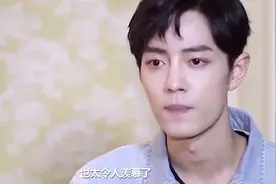 太意外！肖战早期账号被扒，与前女友亲密合照曝光，钻戒都送了视频封面