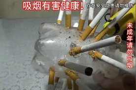 一次抽一包烟，小伙作死测试，呛到怀疑人生，你还敢抽烟吗？