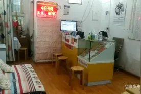 梦见自己中大奖，醒来马不停蹄奔去彩票站视频封面