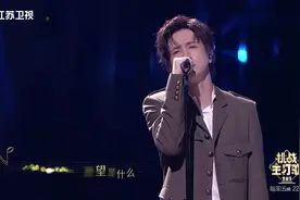 当薛之谦遇到汪苏泷，一首《违背的青春》太好听，歌词句句戳心视频封面