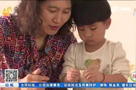 孩子消化不好，还整天挑食不吃蔬菜？快来看看专业宝妈咋解决视频封面