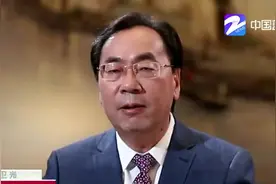 马卫光：提升绍兴实力 提速重返全国城市综合经济实力“30强”视频封面