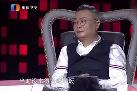 儿子对父亲发火，得知真相他哭了，涂磊：像一记记的耳光打在脸上视频封面