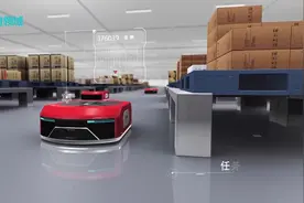 动画演示：京东智慧物流中心，无人仓储已成现实！视频封面