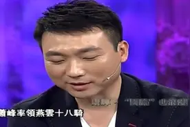 《天龙八部》大家都看过，但听康辉用新闻联播的方式播实属少见！