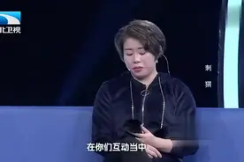 嫁到农村，新婚夜妻子换床单惹怒丈夫，直言不现实的女人没人珍惜视频封面