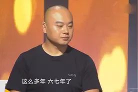 丈母娘瘫痪在床，女婿贴身伺候，涂磊惊讶：擦身子多不方便！视频封面