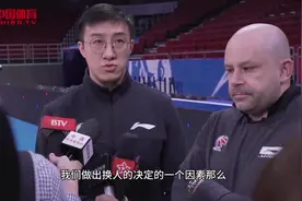 【声音】雅尼斯：朱彦西的伤情好了很多，方硕还不是100%康复视频封面