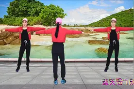 翻开新的一页《我在2020等你》不见不散，每天陪你健身陪你美视频封面