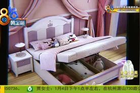 去年下单还没到货 变成女儿的“坏爸爸”视频封面