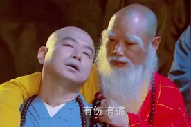 钱塘传奇：太医临终前，终于说出当年换子真相，皇上就是真龙天子