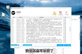 如何快速导出微信朋友圈所有数据视频封面