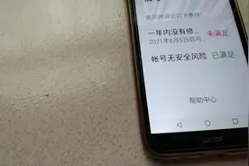 微信账号可以更改成个人标签名片了，老伍教你实操，太香了！