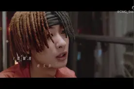 17岁新生代Rapper出击！Piggy小著《不喜欢下雨天》MV来了视频封面