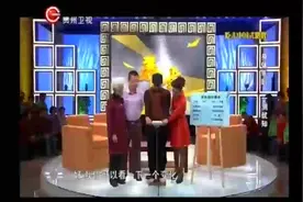 养生：真实年龄不代表身体年龄，用这个仪器一测便知视频封面