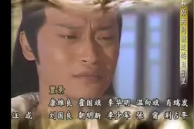 好听：《名扬花鼓》片尾曲《我喜欢的人就是你这个样子》！