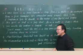 周老师英语“里里外外”谈谈in