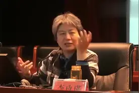 李玫瑾：眼神不敢跟人接触这说明了什么问题？听完后受益匪浅！视频封面
