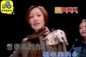 【搞笑姐妹】大S与小S唱歌：变态少女想人记（MV）视频封面