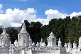 泰国神圣的千年浴场，男女都可在此沐浴，游客着装必须过膝视频封面
