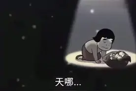 “妈妈...那个叔叔背的是我的书包”，哈哈哈，请看到最后！视频封面
