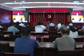 人民学习·台前县委县政府智慧教室开课图片