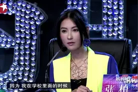 妈妈咪：九零后超模辣妈堪称校花，可她觉得自己更像个笑话！视频封面