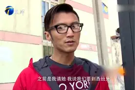 囍从天降：阿Sa坐公交竟无人识，谢霆锋现身阿Sa大赞“讲义气”视频封面