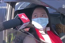 高速服务区疫情防控：服务区设防疫监测点 暂未发现体温异常旅客