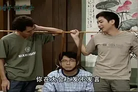 外来：阿耀通过“吊颈”来治疗颈椎病，阿祖被吓了一跳