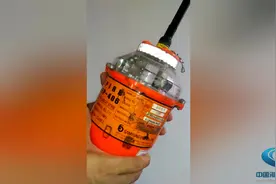 不同类型EPIRB的操作方法—海员之家视频封面