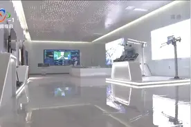 武汉首个人工智能产业园雏形初显视频封面