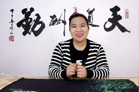 2020年最新养老金计算方法：42年工龄，退休后能拿多少养老金？视频封面