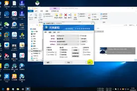 32志哥玩电脑：免费完美解码PureCodec超强发烧级影音完美支持4K视频封面