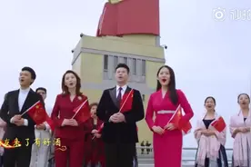 国是最大的家！春节前夕 江苏各电视台主持人唱响《我的祖国》视频封面