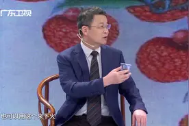 荔枝这样吃，咽痛上火全绕道！视频封面