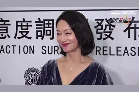 惠英红成华鼎奖双料视后 陈飞宇避谈跟欧阳娜娜绯闻视频封面