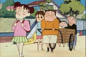 蜡笔小新-小新已经是小学生咯！今天要举行圣诞派对咯！视频封面
