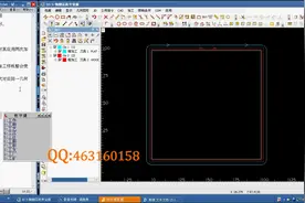 阿尔法门板设计软件教程 3D5轴刨花机排版讲解视频