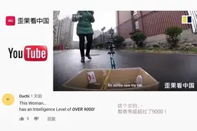 老外看中国女孩用遥控车购物 菲律宾网友：我们这不出10米就被偷视频封面