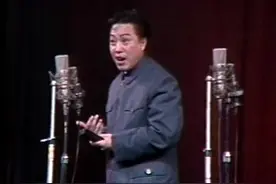 上海说唱名家龚伯康1980年 《一个样》视频封面