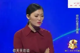 涂磊：像你这种傲到天上的女人，说话这口气！还有人喜欢？笑晕了视频封面