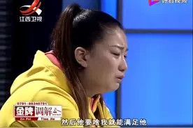 妈妈再婚生下一个小弟弟，女儿只有尽量讨好，母亲却一脸的嫌弃！视频封面