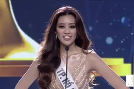 2019年环球小姐越南区大赛总决赛视频封面