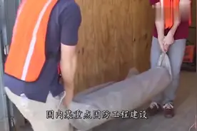 25岁中国小伙发明特种水泥，导弹打上去瞬间弹飞，震惊联合国！视频封面