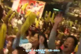 谭咏麟演唱《冲出世界》, 陈百祥上台, 指挥人浪