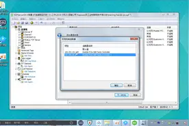 KEPServerEX 6.6与西门子PLC连接视频封面