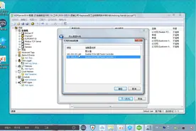 KEPServerEX 6.6与西门子PLC连接视频封面
