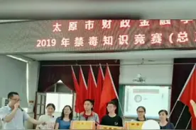 太原市财政金融学校,金融科学子风采!